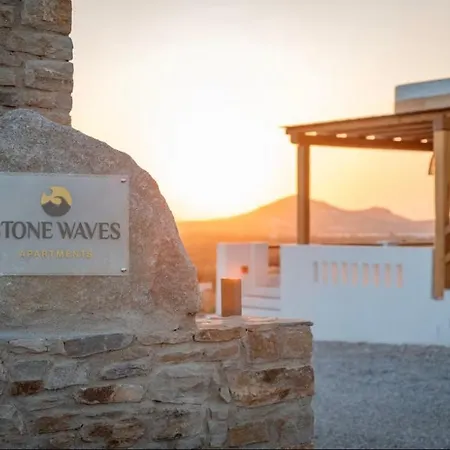Stone Waves αpartments & Apartman